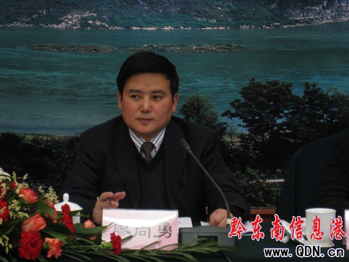 3��3�� �P��e���Ї��P���������H�J�Ϲ�