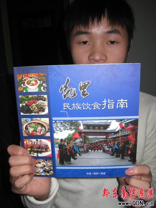 3��3�� �P��e���Ї��P���������H�J�Ϲ�