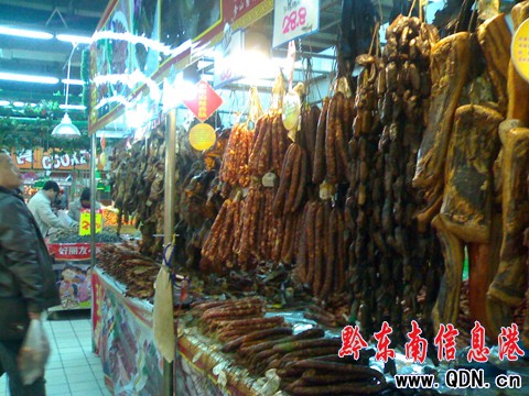 ���P���� �����_ʼæ���I����؛���D��