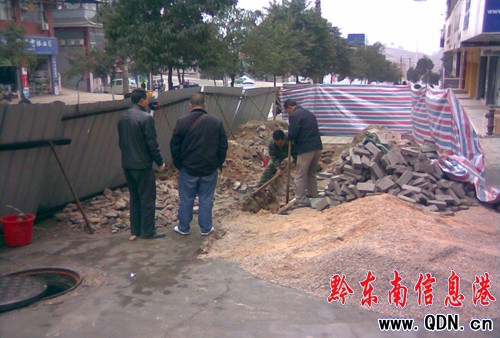 �ܵ�ʩ��һ���� �ڳ�������Ȫ��(�D)