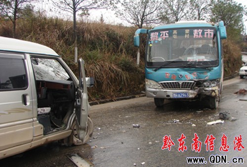 ��܇��ײһ�˱��� ��ƽ������(w��n)�РI�ȣ��D��