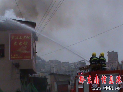 �P���_�hɽһ��ͻ�l(f��)���(z��i) �����ٱ��ɹ����