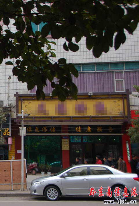 �����|(zh��)�O(ji��n)վ�L�M(j��n)�����㯟 һ�X˯ȥ�]�с�(�D)