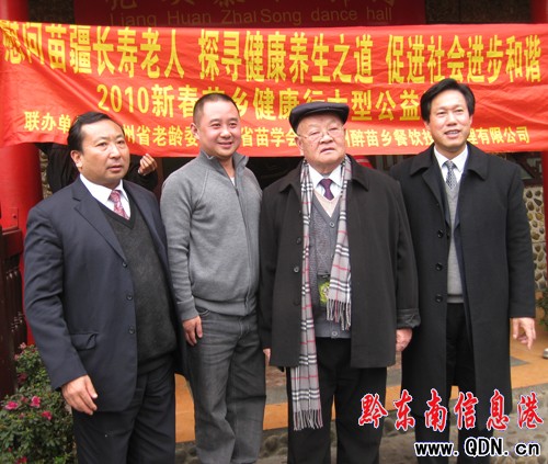 �P����19���ٚq��������ϲ�@ο���𣨈D��