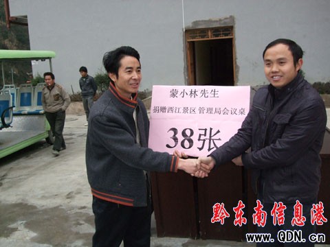 ��I��I����С�֞��������^��ٛ�k�������D��