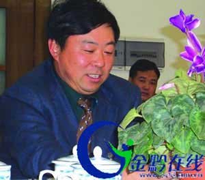 é�_���Fԭ������̺� �Y�ψD