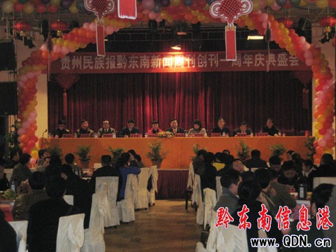 ���F�������(b��o)ǭ�|�����ܿ���ӭ��һ���꣨�D��