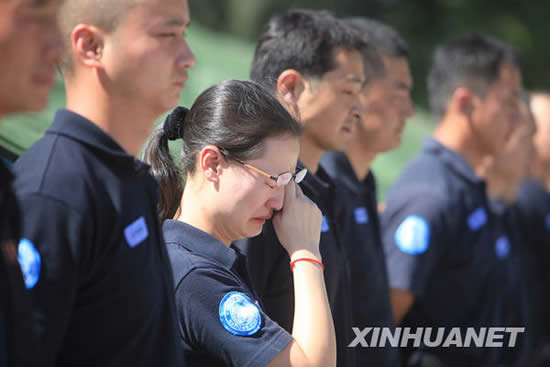 ���ص���8���з�ʧۙ�ˆT�z�wȫ�����ҵ�(�M�D)