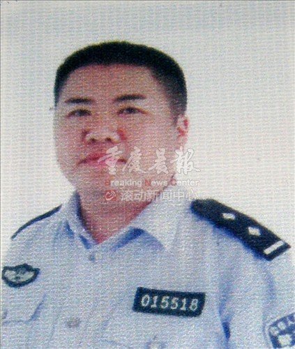 �������{(di��o)���F���񾯴������� ��7�����c(di��n)