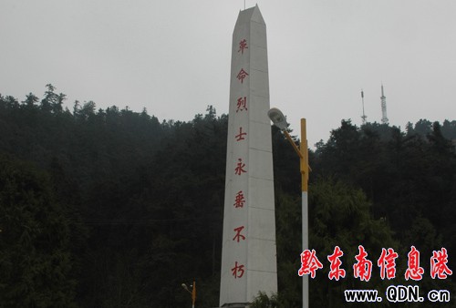 ��ƽ600�f��225λ�L����ʿ�����o��֣��D��