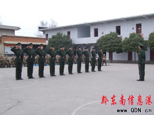 ɳ���c�������侯֧��e���±�܊���٣��D��