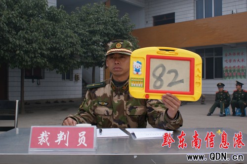 ɳ���c�������侯֧��e���±�܊���٣��D��