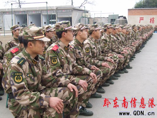 ɳ���c�������侯֧��e���±�܊���٣��D��