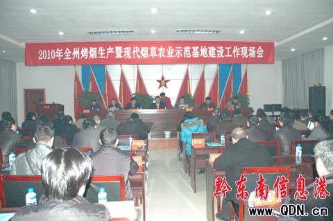 ȫ�ݿ������a(ch��n)�����F(xi��n)��(ch��ng)��(hu��)���������_���M�D��