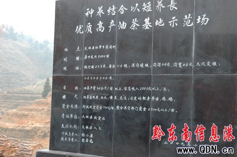 ȫ���Ͳ�a(ch��n)�I(y��)����ؚ�������������h���_(�D)