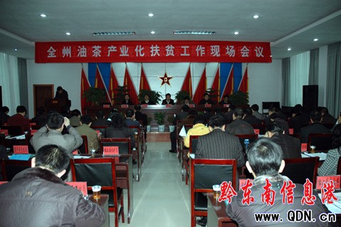 ȫ���Ͳ�a(ch��n)�I(y��)����ؚ�������������h���_(�D)