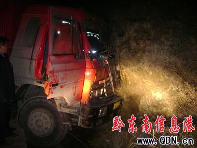 ƣ���{��܇��1�˱��� ��ɽ�����ɹ���Ԯ(�D)