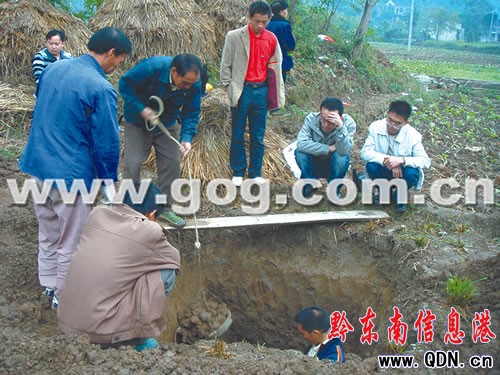 ��ľ���f�@�zַԪ����˾�������ģ����D��