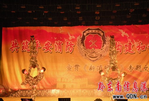 ��؞�¡�����������ˇѲ���������e�У��D��