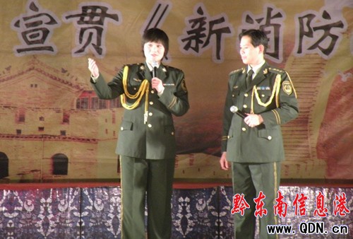 ��؞�¡�����������ˇѲ���������e�У��D��