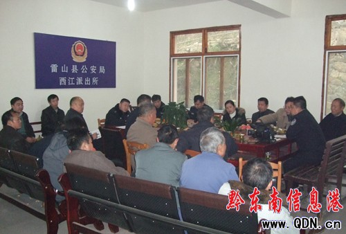 ʡ�����d�z��M����ɽ�_չ�������L����ӣ��D��