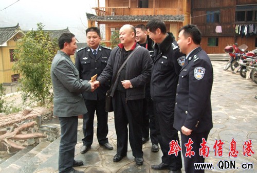 ʡ�����d�z��M����ɽ�_չ�������L����ӣ��D��