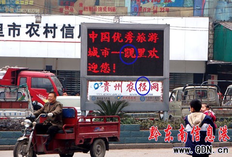 ϴ�R����ӹ����������e�`�x�V�o��У�����D��