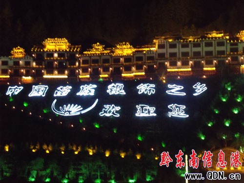 ���Ї�������С�ǡ���ҹ�����D��