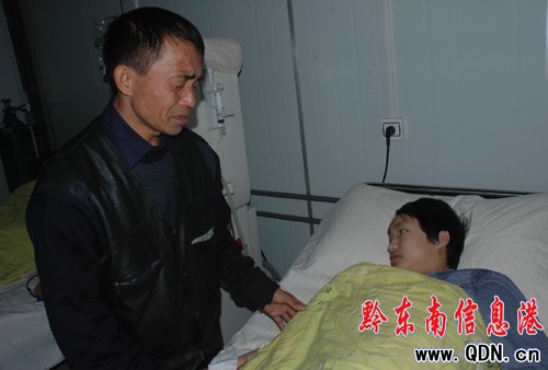 ĸ�ӻ����򶾰Y ����ŗ��ί���߀���o�������D��