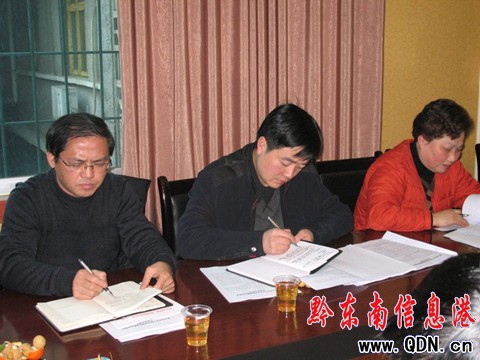 ����ï�����Ļ��֙z��ָ���������D��