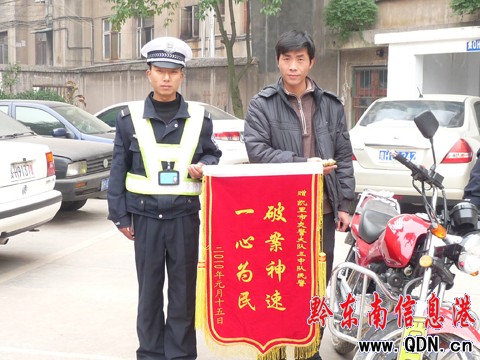 �P���н����J���R�\ ���IĦ��܇ʧ���͵ã��D��