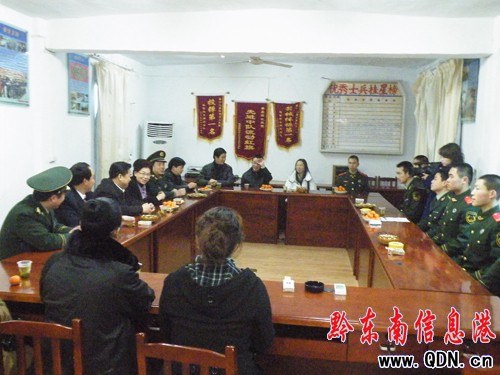 ��ί����ӛ�n��ο�����侯֧�һ�����ڹٱ�