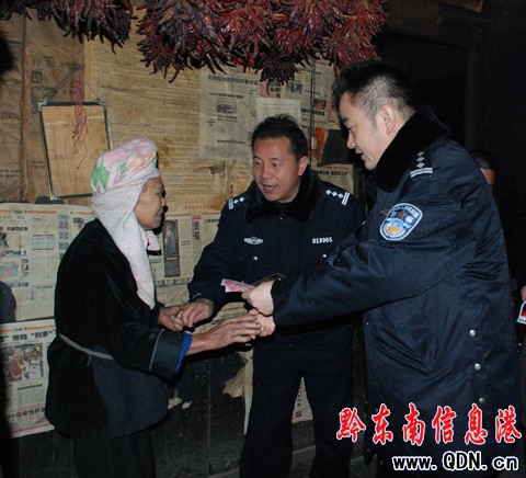 ��ɽ�� ���Lð���M���_չ�������L����ӣ��D��