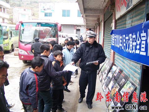 �P���н������1�������l�������ͨ��ȫ��