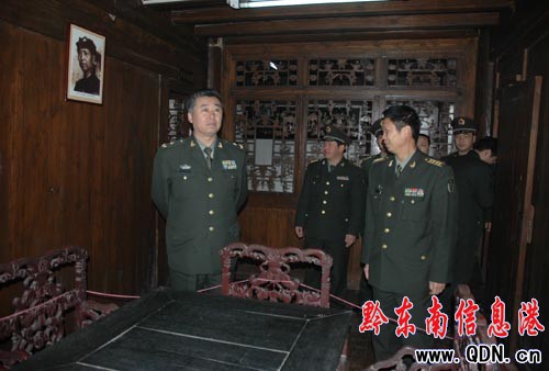 ʡ܊�^(q��)�Ÿ���ί�W�R��ƽ��(hu��)�h�o(j��)���^�z�鹤��