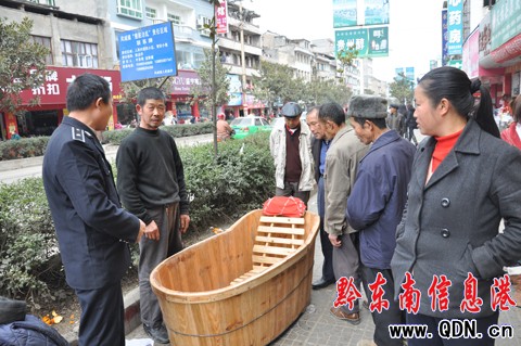 �ϝh�N�������У�����˯ԡ�� ߺ�������u���D��