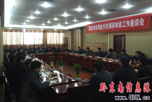 ��(gu��)���֘I(y��)���YԴ˾�������h�{(di��o)���֘I(y��)����