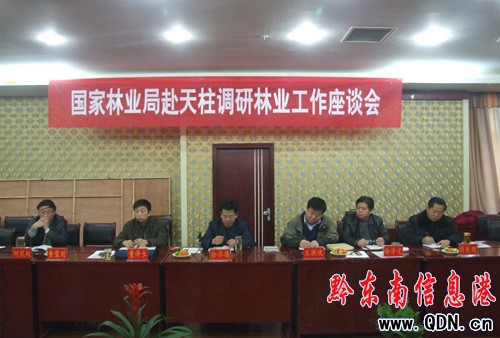 ��(gu��)���֘I(y��)���YԴ˾�������h�{(di��o)���֘I(y��)����