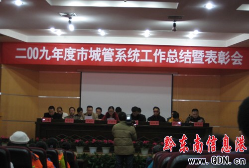 �P�﹫����ͨ����˾�������Y���Õ��@�ѿ����D��