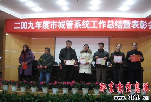 �P�﹫����ͨ����˾�������Y���Õ��@�ѿ����D��