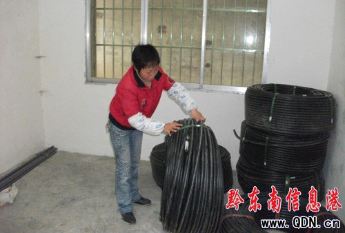 �ഺ���I�����ʡ�����W�������ӛ(�M�D)