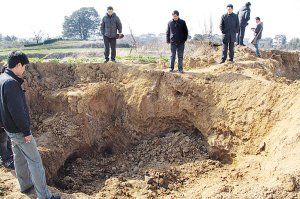 ���ך��ĵĝhĹ