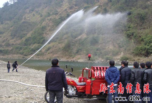 �_���_չ����������ȫ�ݾ����D��