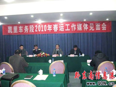 ���\���g�˻�܇���ݶ� �ԒӆƱ����ǰ10��(�D)