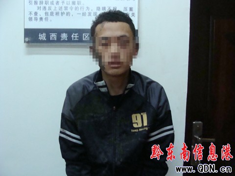 һ���ӓ��Z���˽���h(hu��n) �P���н��������\���D��