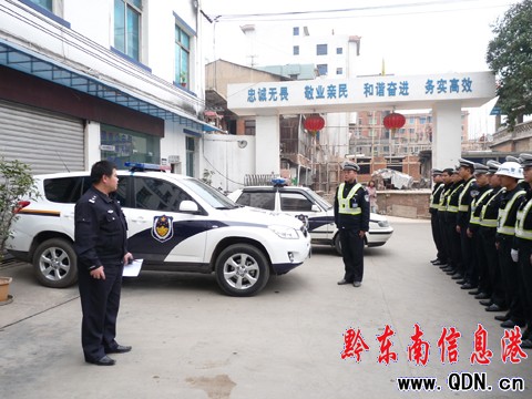 �P���н����������Ħ��܇���r��܇���θ߳�