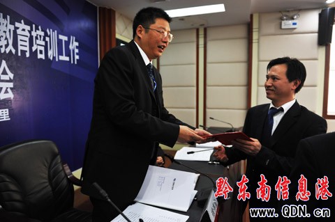 �P�﹩늾ֹ��_(k��i)Ƹ�õڶ������g(sh��)�����܌�(zhu��n)��(�D)