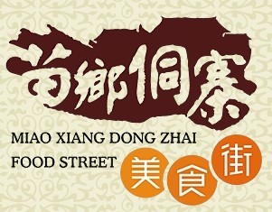 Ʒζǭ�|�� �M�����l(xi��ng)��կ��ʳ��