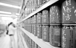 �㽭��ز�@��ð"���ϼ�" ������M��������