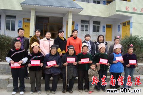 ʡ�D���_���h�_չ�P��ĸ�H�͜�ů��ӣ��D��